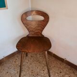 Baumann Ant Chair