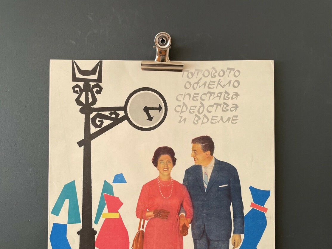 Original 1960's Poster Advertising Fashion Pret-A-Porter Ready to Wear Clothes