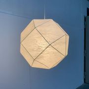 German cocoon pendant lamp from the mid-century by Goldkant Leuchten, Wuppertal.