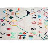 Tapis berbère coloré 242 x 138cm