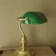 Green Glass Bankers Lamp