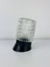 Arno vintage molded glass wall lamp, 1960s