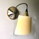Applique Italie 1990 noir et or opaline jaune