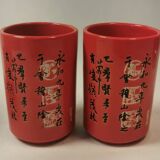 Teapot DUO red ceramic Asian black pattern with 2 cups