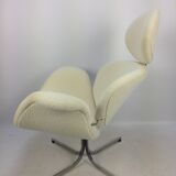 Tulip armchair by Pierre Paulin for Artifort 1959