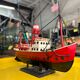 American metal lightship