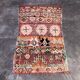 Colorful Boujad Moroccan rug - 175 x 280 cm