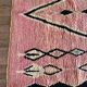 Azilal woven wool rug 200cmx300cm
