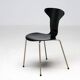 Mosquito Chair 3105 by Arne Jacobsen for Fritz Hansen, 1960s