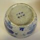 Cracked porcelain chinese pot