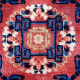 Tapis chinois 1900 69 X 66 cm