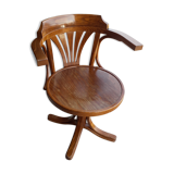 Office armchair