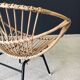 Mid-Century Modern Bamboo Lounge Chair, France, 1950s