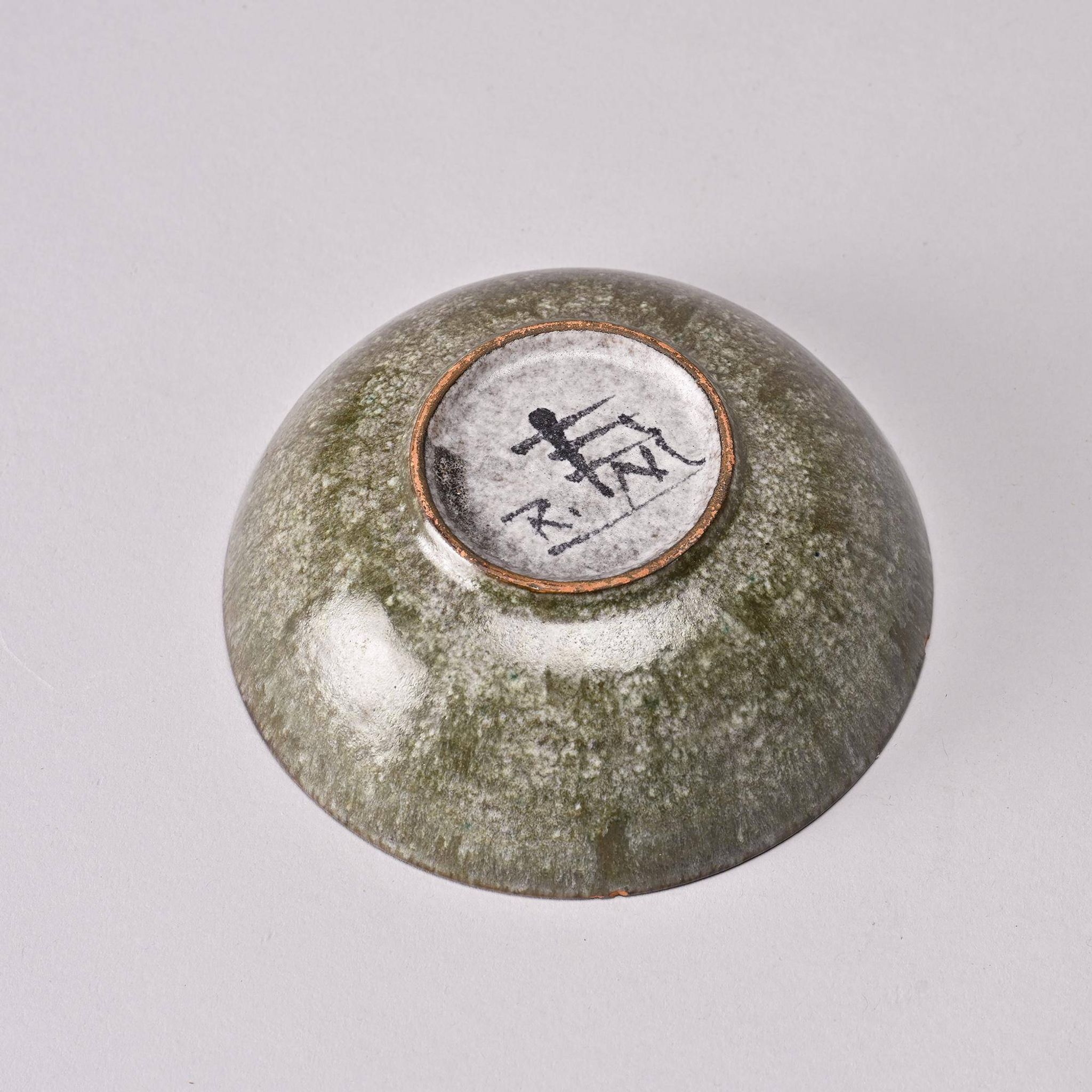 Glazed ceramic bowl, Swiss work, around 1950.