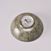 Glazed ceramic bowl, Swiss work, around 1950.