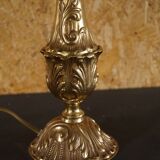 Vintage brass lamp