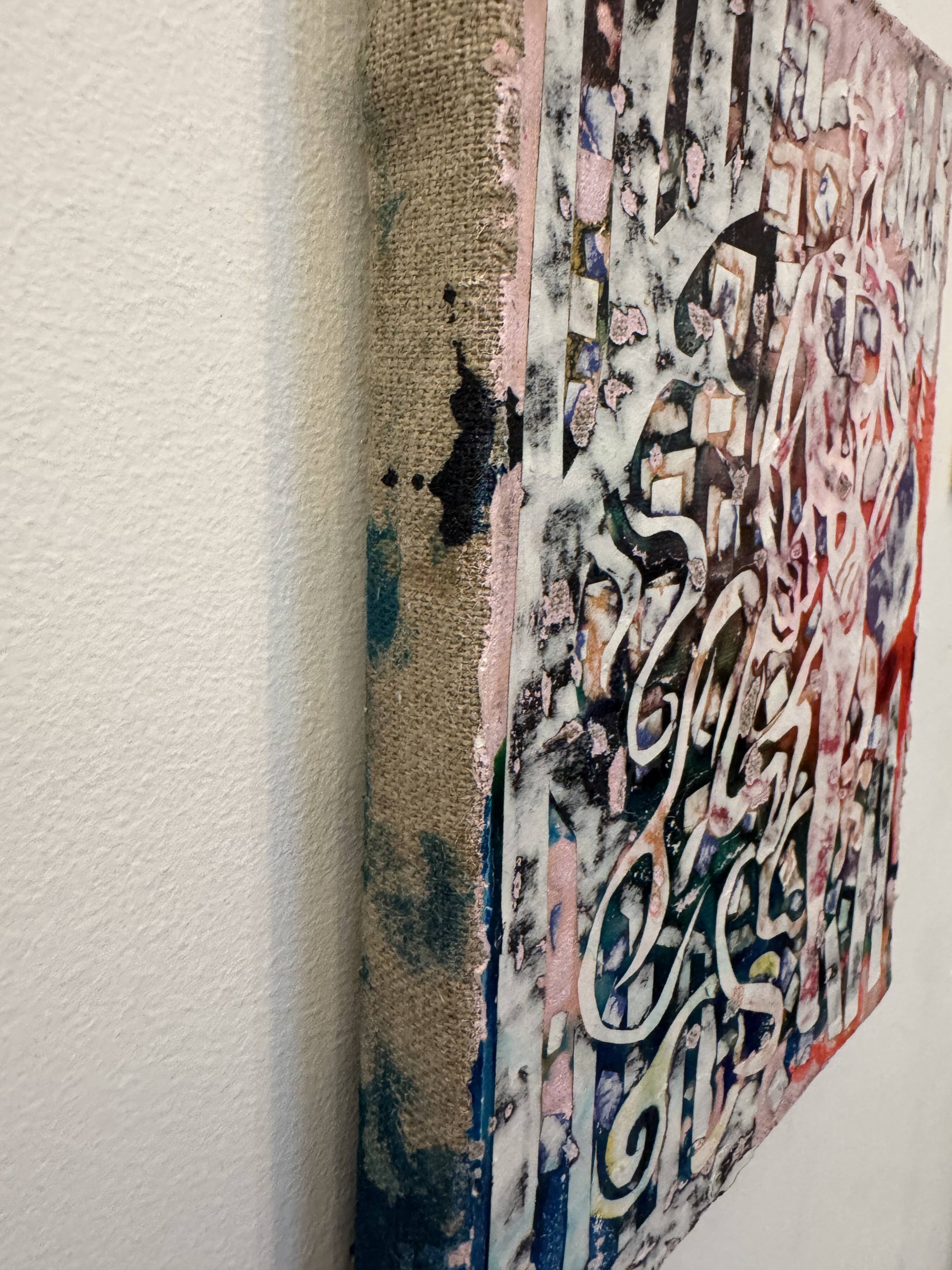 Mixed media on canvas Dominique Digeon – “The White King”, 2006