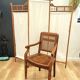 Antique screen