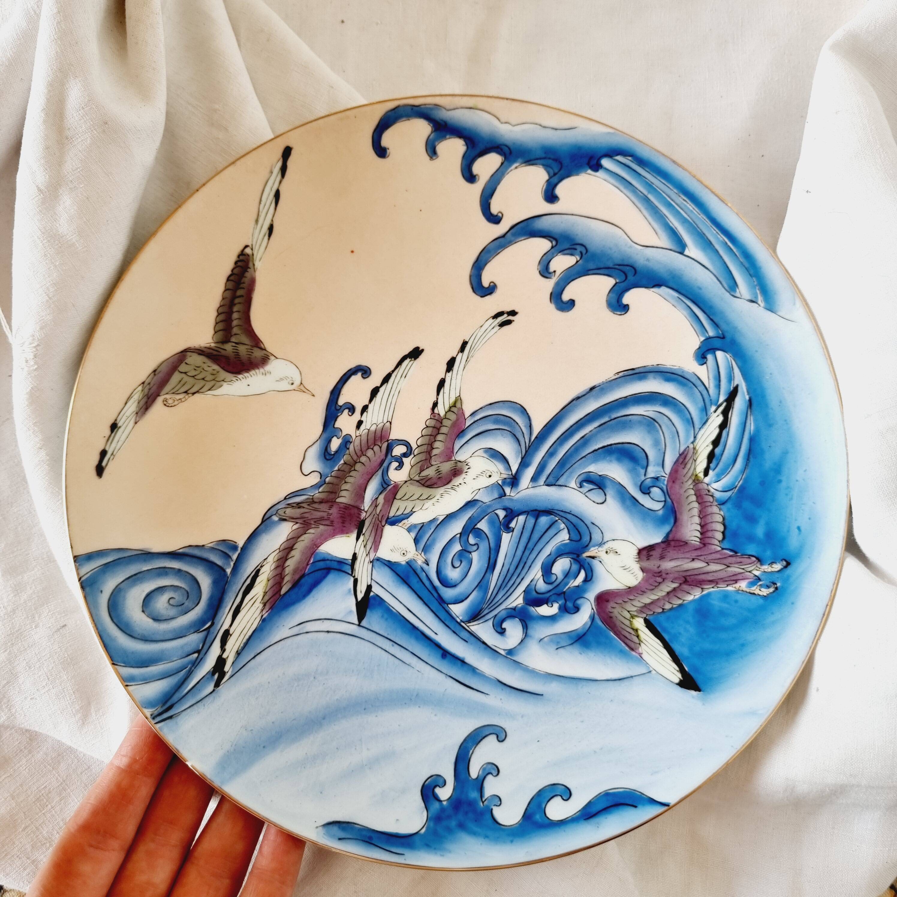 Chinese polychrome porcelain plate, 20th century