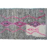 Tapis berbère coloré 194x134cm