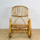 Rocking chair par Rohé Noordwolde, années 1960