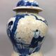 Chinese porcelain blue/white crackle jar 19th century? Court lady