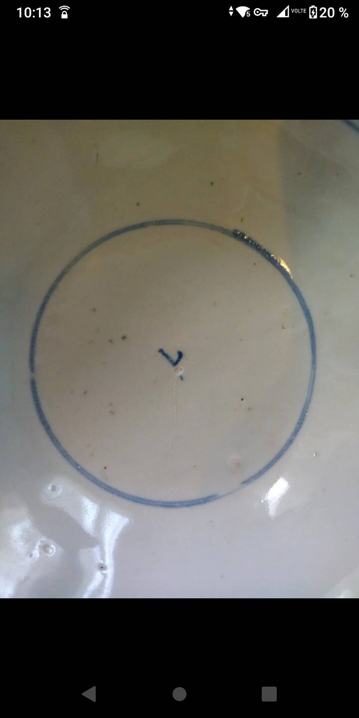 Vietnamese porcelain bowl