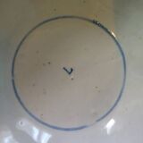 Vietnamese porcelain bowl