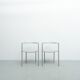 "Von Vogelsang" armchair by Philippe Starck for Driade, 1980s