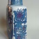 Vase royal Copenhagen Denmark design Berte Jessen