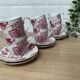 Set of 6 Country Corner coffee cups