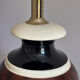 Vintage ceramic lamp