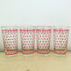 Set of 4 vintage heart pattern glasses