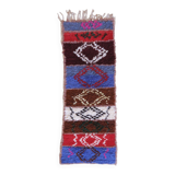 Vintage Berber Rug - 73 x 179 cm