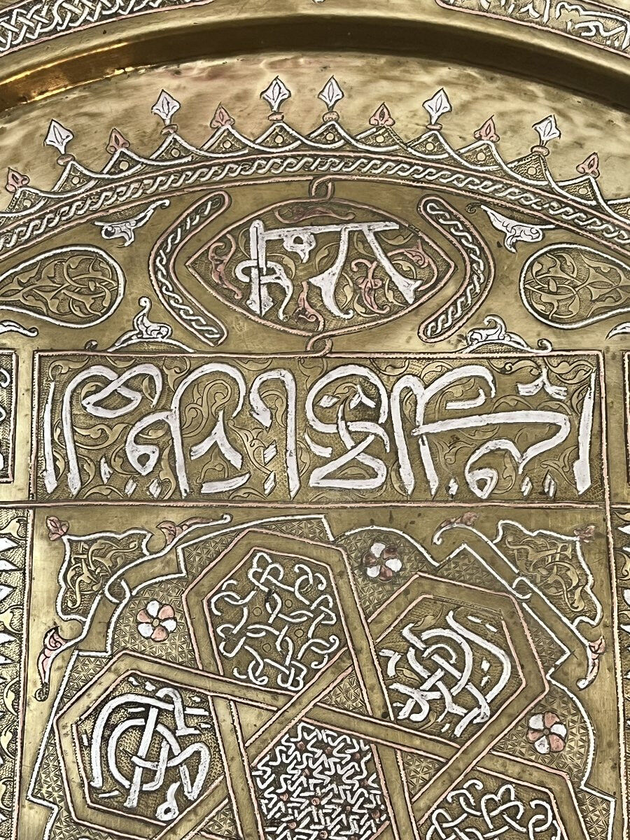 High-quality Eastern ceremonial plateau in copper and silver, 19th century, Iran Syria.