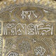 High-quality Eastern ceremonial plateau in copper and silver, 19th century, Iran Syria.