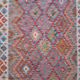 Handmade Afghan Kilim 19x121cm