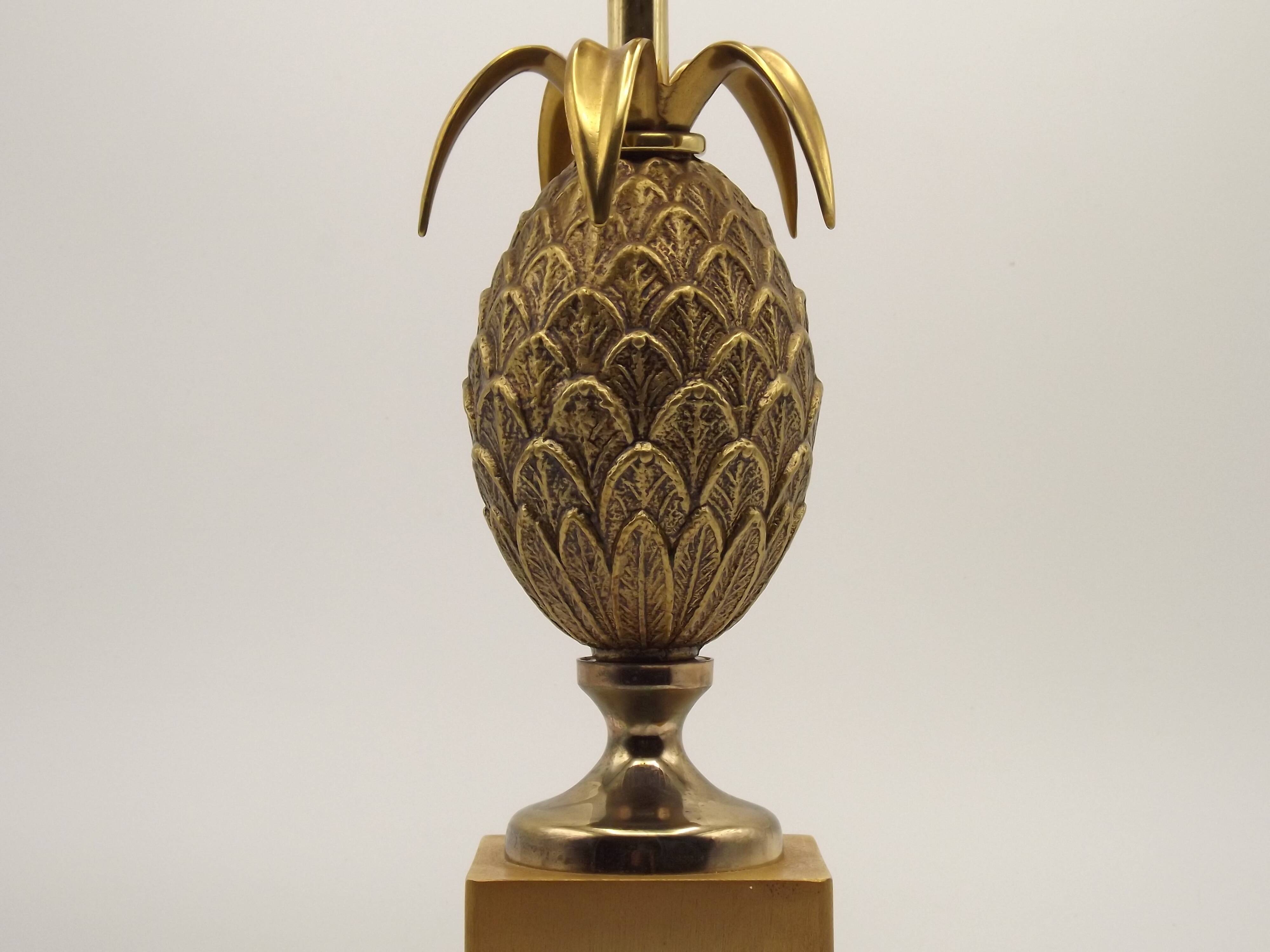 Vintage French floor lamp from the 1970s in brass and metal, Maison Jansen style.