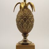 Vintage French floor lamp from the 1970s in brass and metal, Maison Jansen style.