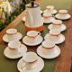 1970 coffee service