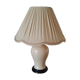 Small retro bedside lamp