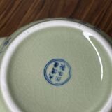 Service à thé vintage Xuande Ming