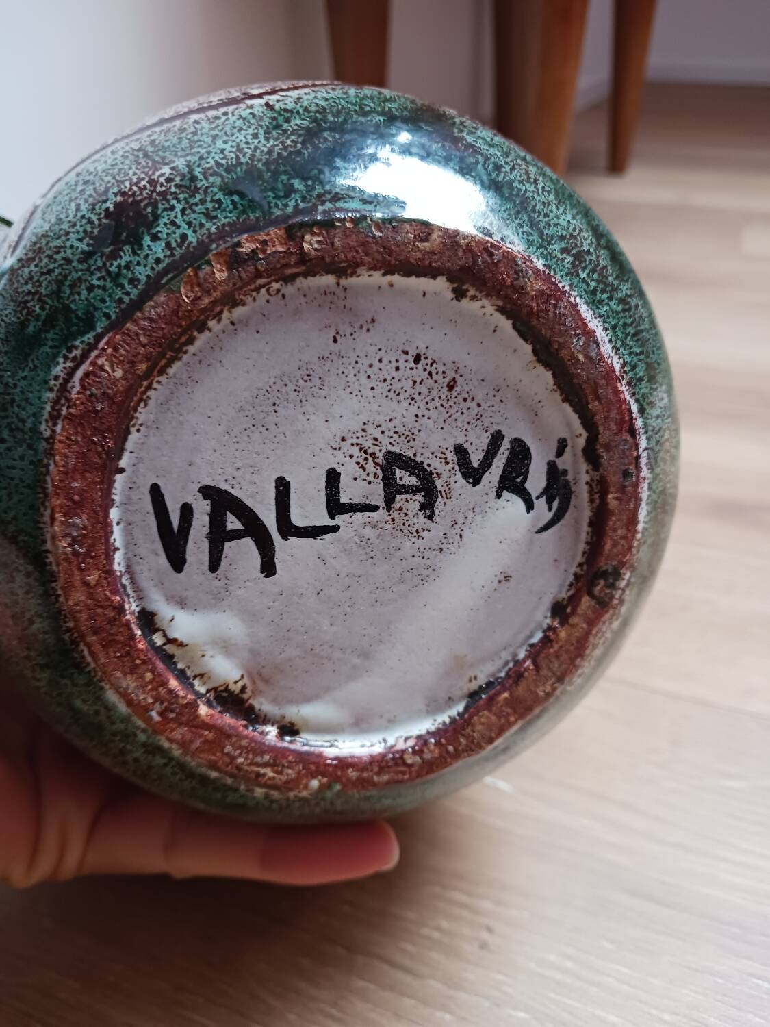 Vallauris ceramic pitcher