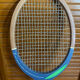 Vintage donnay court one wooden tennis racket #e191