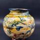 Vase basque en céramique vernissée à décor marbré polychrome