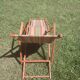 Chilean vintage deckchair