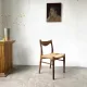 GS60 chair in exotic wood and straw, Arne Wahl Iversen, 1960s