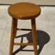 Vintage four-legged pine stool
