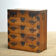 Japanese Tansu chest of drawers, circa 1870