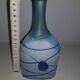 Vase Galaxy Blue" Bertil Vallien, Kosta Boda